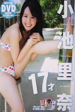 盗梦空间高清版